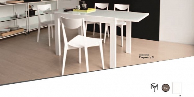 Кухонный стол модерн Artu