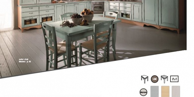 Кухонный стол классика Murano