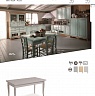 Кухонный стол классика Murano