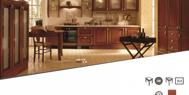 Кухонный стол классика Taylor